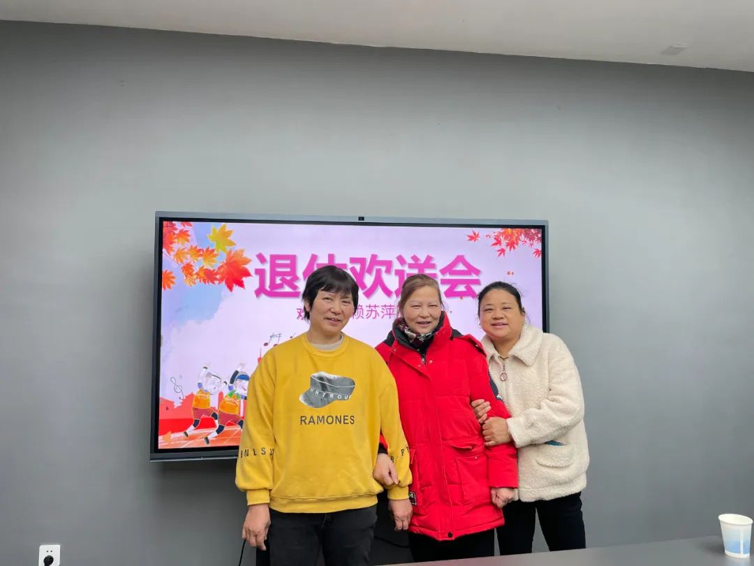 1686069421236001.jpg 114.jpg