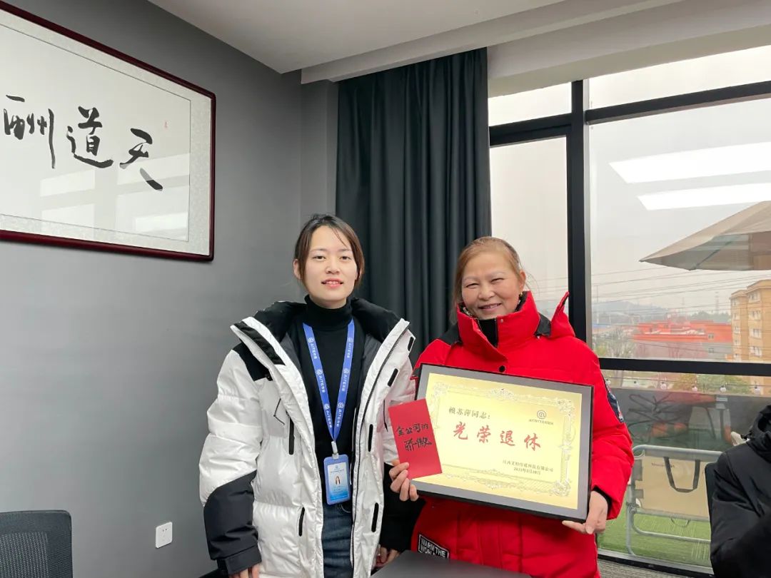 1686069475173142.jpg 117.jpg